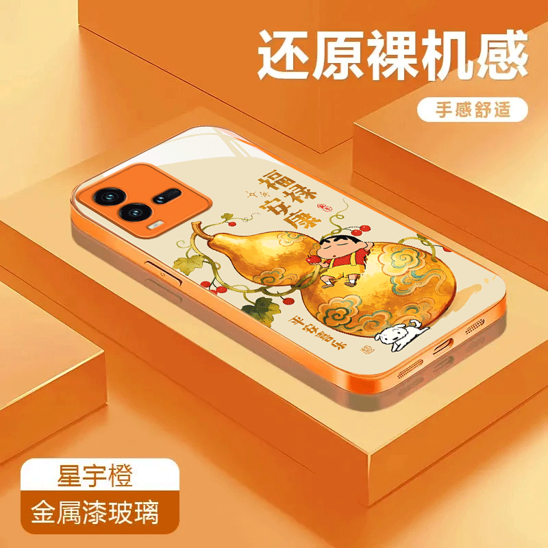 福禄安康适用于iQOO10金属漆玻璃壳保护套10Pro手机壳可爱防摔彩绘全包潮流卡通