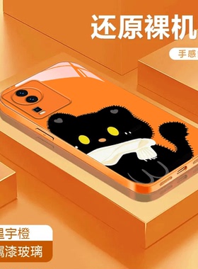 黑猫适用于iQOONeo7金属漆玻璃壳彩绘Neo7竞速版全包Neo7se可爱保护套卡通手机壳潮流防摔