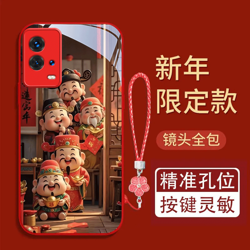 五福财神喜临门适用于iQOO8金属漆玻璃壳潮流8Pro保护套7手机壳彩绘可爱全包防摔卡通