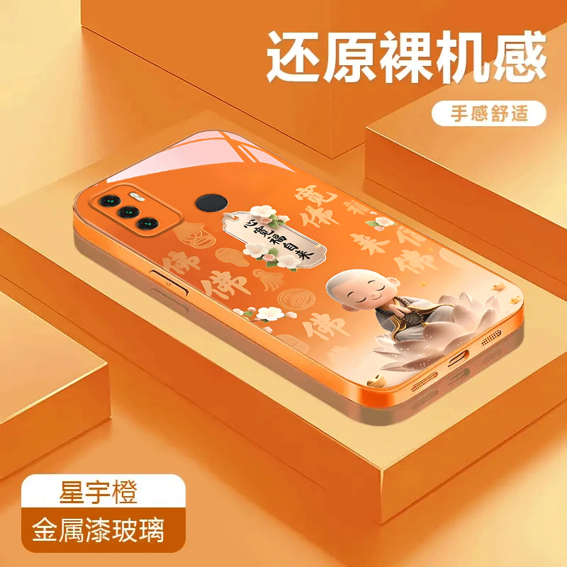 心宽福自来适用于OPPOA32金属漆玻璃壳卡通A33手机壳彩绘潮流可爱全包防摔保护套