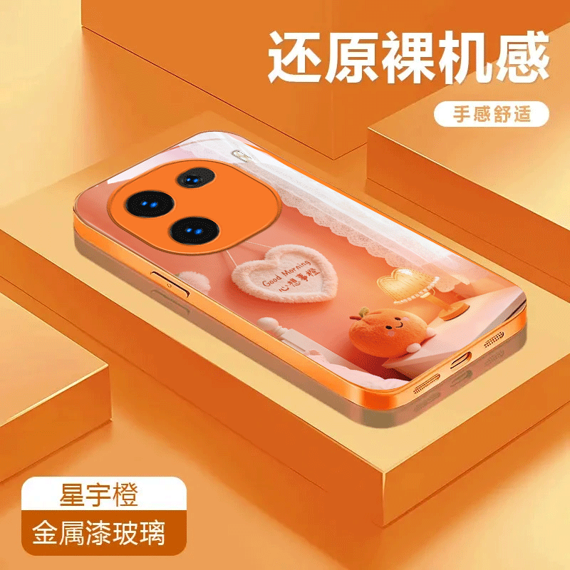 心想事成适用于iQOO12金属漆玻璃壳彩绘12Pro防摔13全包潮流可爱保护套手机壳卡通