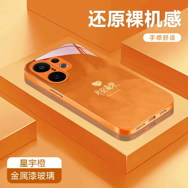 平安喜乐适用于vivos30金属漆玻璃壳全包S30ProMini手机壳防摔彩绘可爱潮流卡通保护套