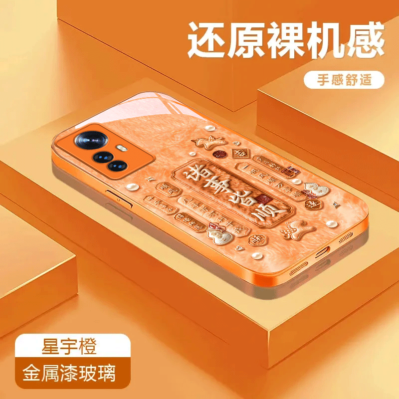 诸事皆顺适用于小米12金属漆玻璃壳防摔12x潮流12spro手机壳12Pro彩绘12s可爱卡通全包保护套