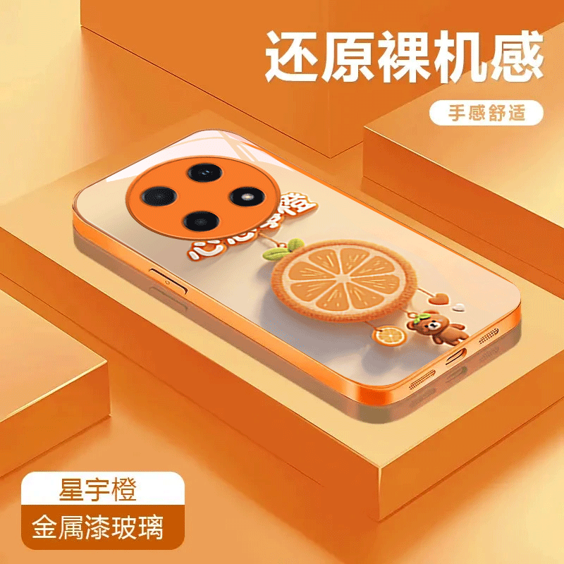 心想事橙适用于OPPOA5Pro金属漆玻璃壳全包A5活力版彩绘A5X潮流A5 5g卡通手机壳防摔保护套可爱