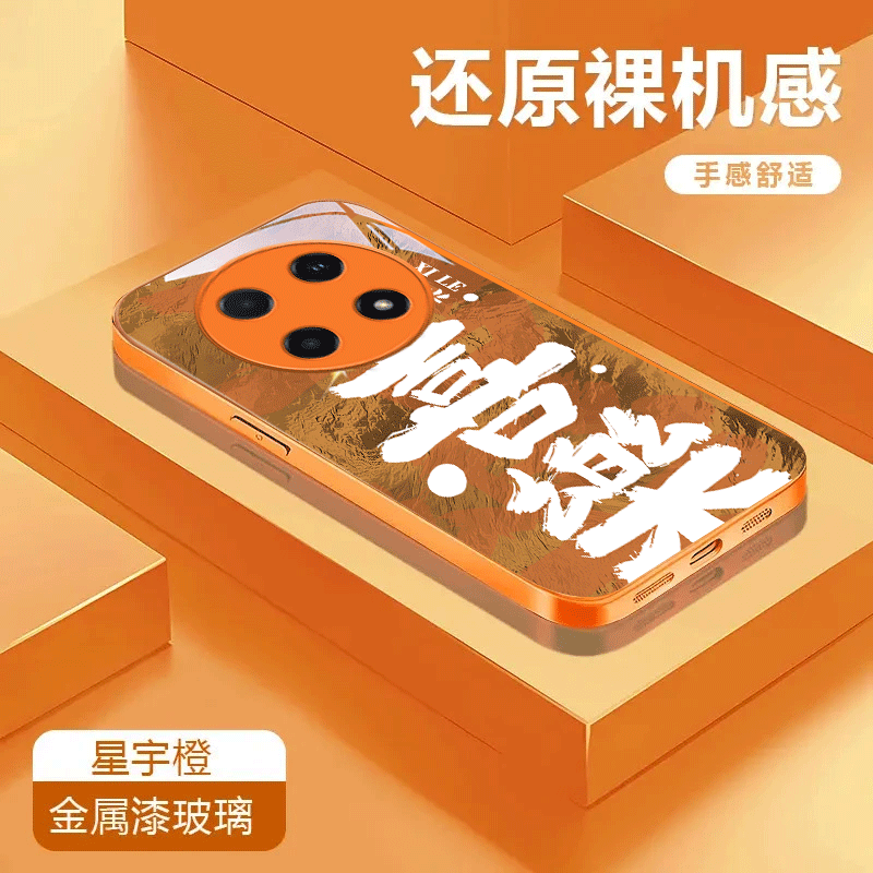 喜乐适用于OPPOA5Pro金属漆玻璃壳卡通A5 5g手机壳A5活力版可爱A5X全包彩绘潮流保护套防摔