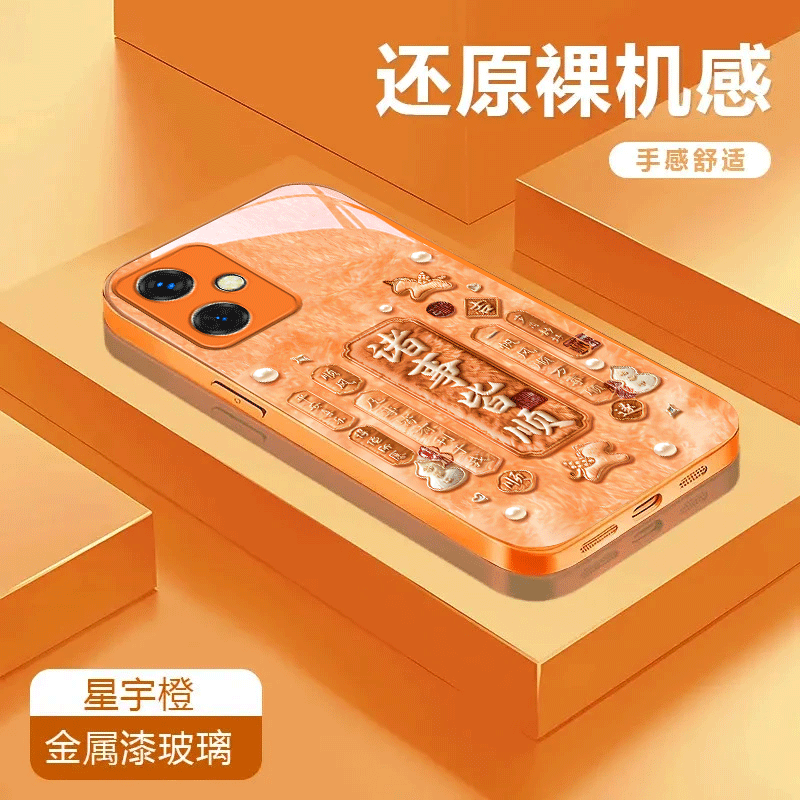 诸事皆顺适用于红米Note12金属漆玻璃壳防摔Note12Turbo卡通Note12 Pro手机壳彩绘潮流全包可爱保护套