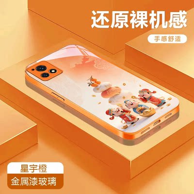 财神适用于vivoy31s金属漆玻璃壳手机壳Y30保护套y33s可爱潮流彩绘卡通全包防摔