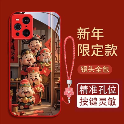 五福财神喜临门适用于OPPOfindX3金属漆玻璃壳手机壳X3Pro可爱彩绘防摔全包卡通潮流保护套