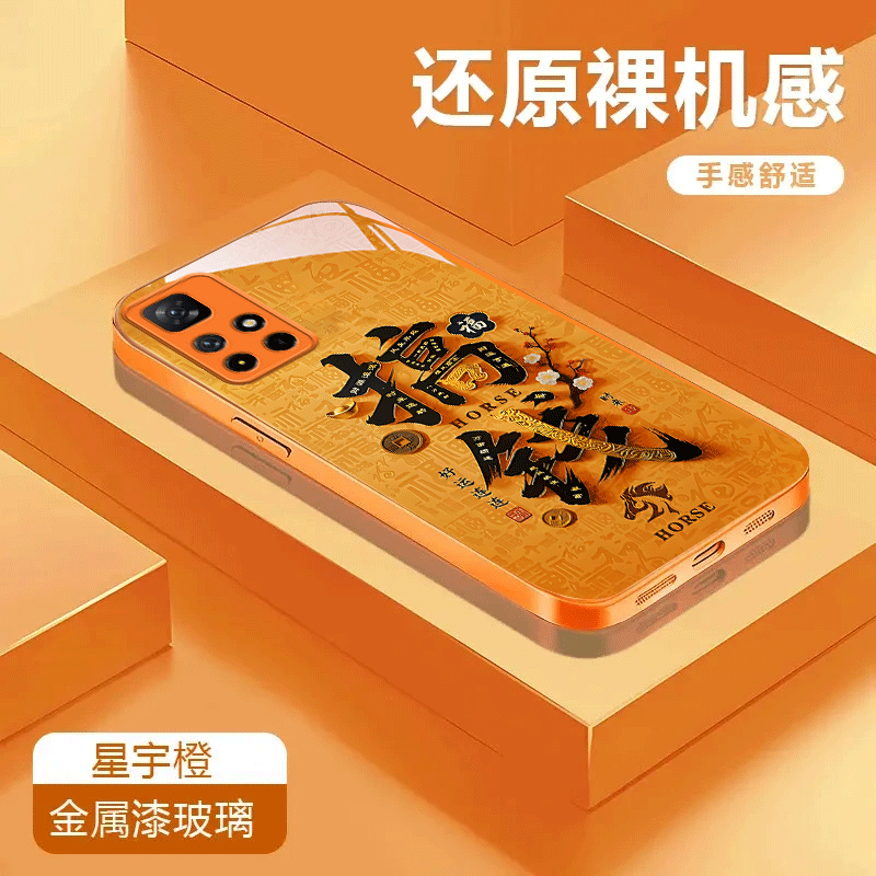 搞钱适用于红米note11 5G金属漆玻璃壳防摔11Pro 5G卡通全包潮流可爱彩绘保护套手机壳