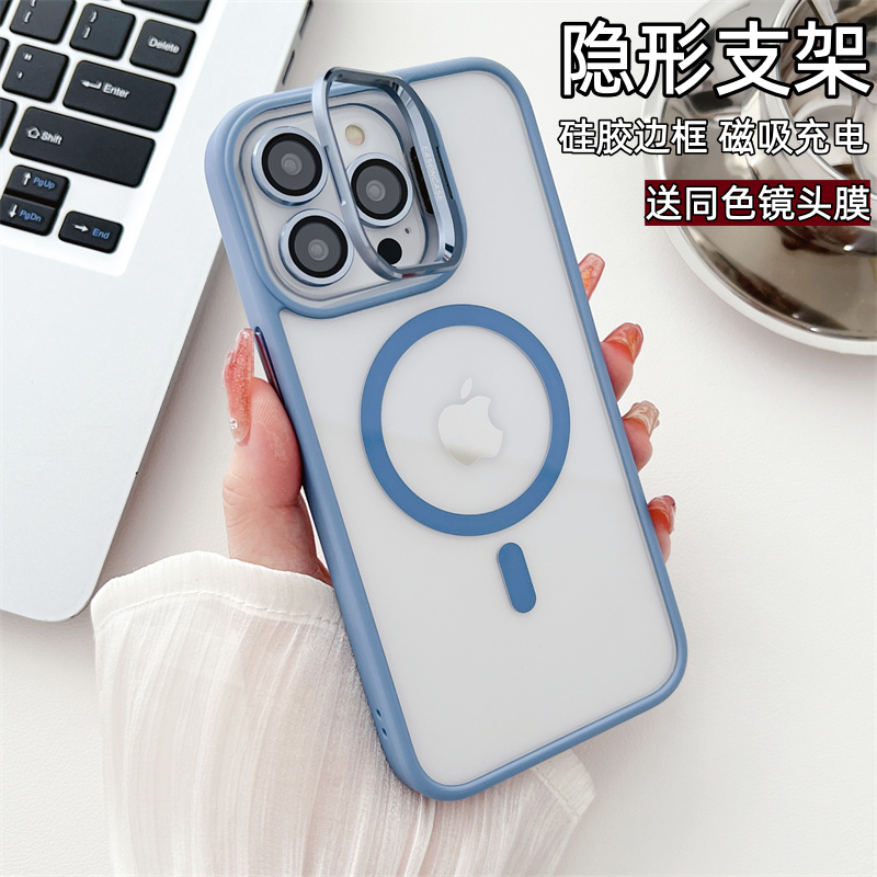 简约高级感磨砂细磁吸超薄裸机