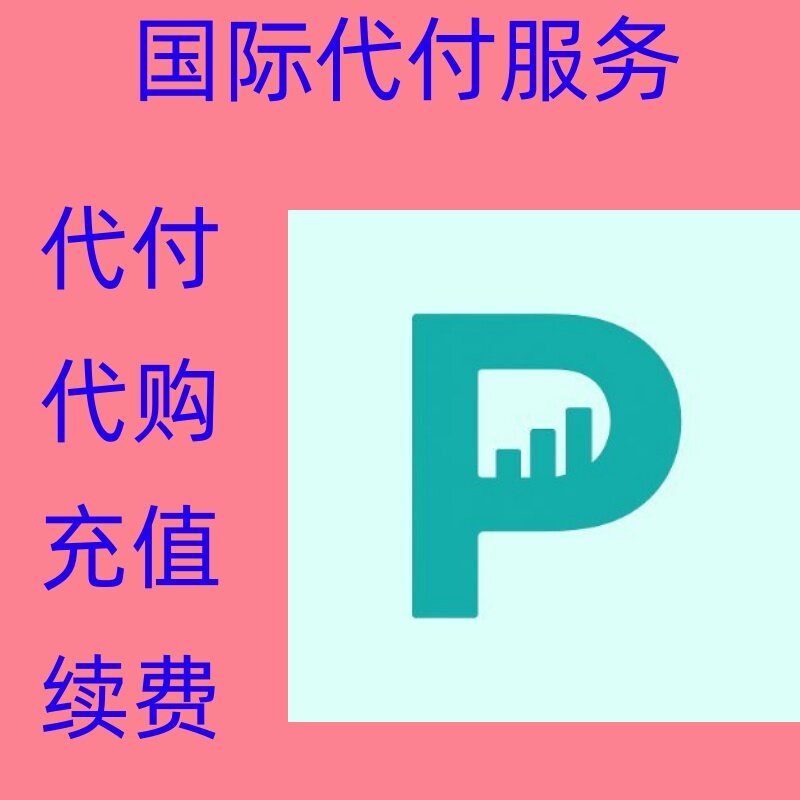 polyalerthub网站订礼品卡
