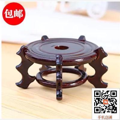 花架.花瓶底座 水仙盆底座 魚缸底座  墊高支撐 美觀 小巧精致在類目 住宅傢俱, 架類, 花架/花幾中 - 來自Buy2taobao.com提供專業的淘寶代購服務