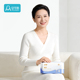 安可新成人安心吸水巾女性轻失禁专用卫生巾孕产妇成人护垫纸尿片