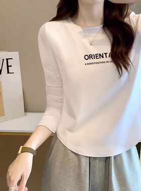 韩版正肩白色t恤女长袖2026春秋季修身显瘦内搭不规则打底衫短款