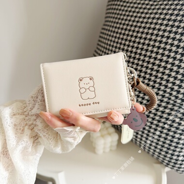 韩版可爱小巧折叠短款小钱包学生大容量迷你多卡位钱夹小众设计潮