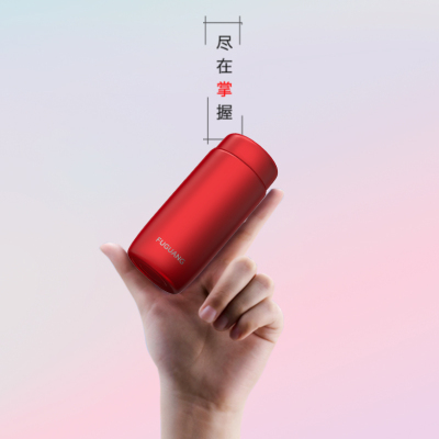 富光新款保温杯迷你小巧女学生高颜值口袋简约不锈钢316L便携水杯