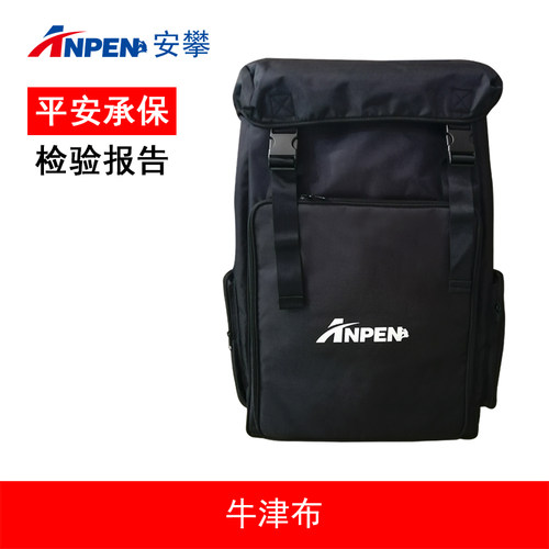 背包装备包器材包双肩