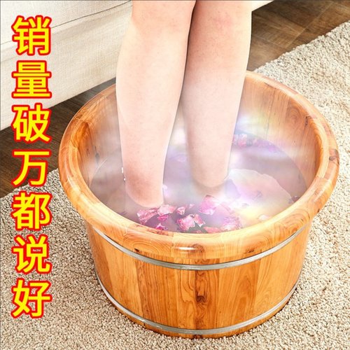 香柏木足浴桶木质泡脚