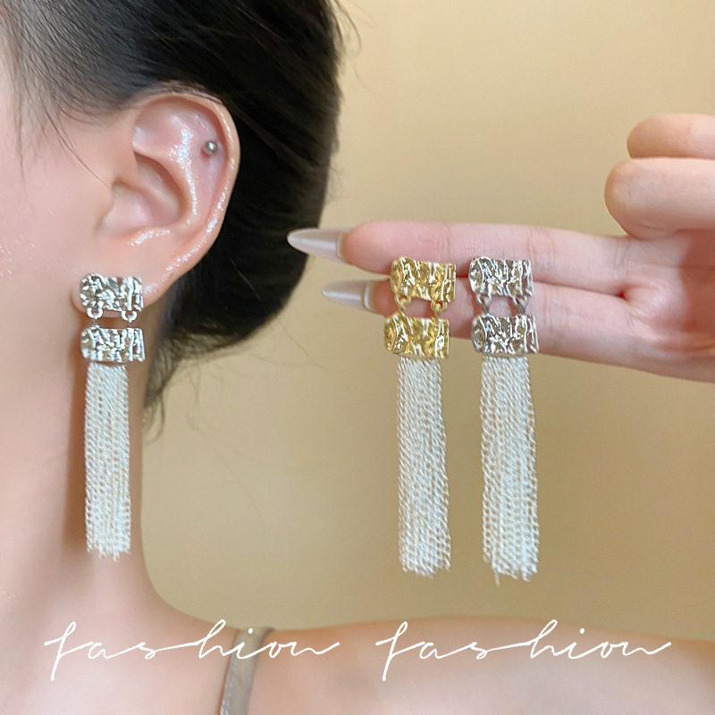 韩国轻奢年会耳钉高级感晚会礼服耳饰女夸张金属流苏耳环液态金属,饰品/流行首饰/时尚饰品新,耳钉,淘宝优惠券,粉丝福利购,淘宝优惠卷