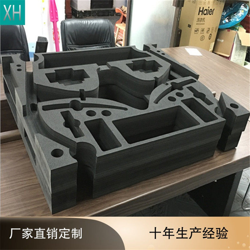 专业定制环保eva防静电植绒内托小六翼旋型无人机箱包雕刻eva内衬