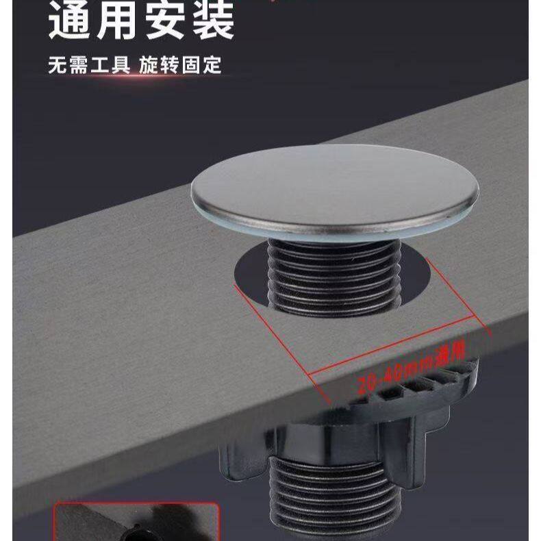 厨房水槽孔盖防漏水密封盖洗菜盆漏水塞水池堵孔塞通用装饰堵水盖