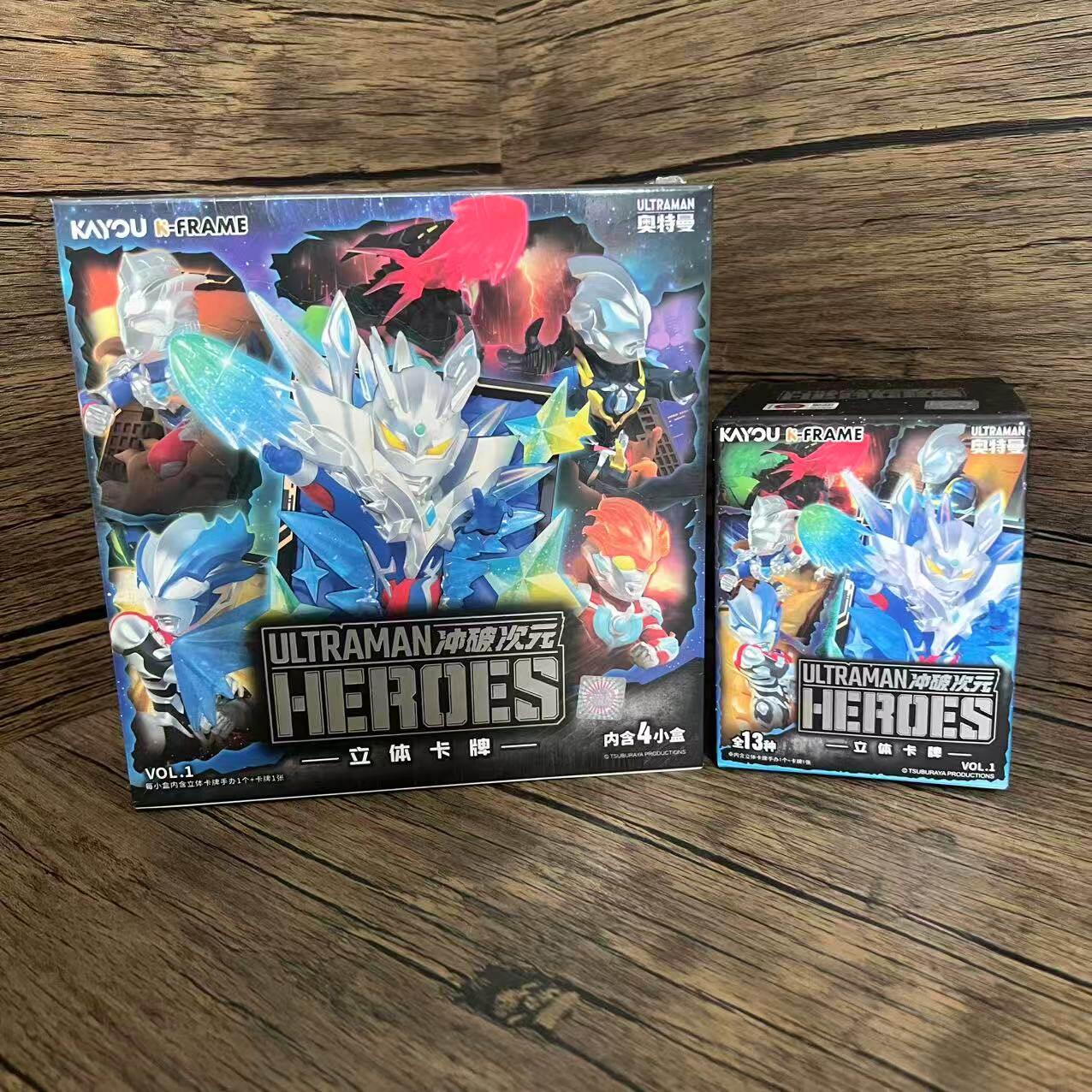 卡游奥特曼立体卡牌手办