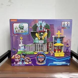 正品斯平玛斯特汪汪队立大功大电影2气象台套装儿童变形玩具礼物