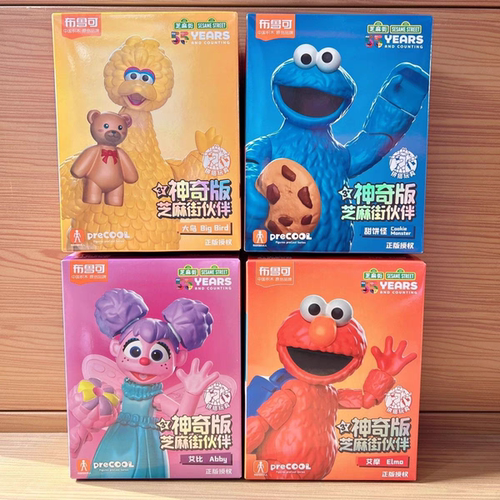 布鲁可X芝麻街伙伴积木人玩具艾摩elmo公仔拼装摆件可动手办模型