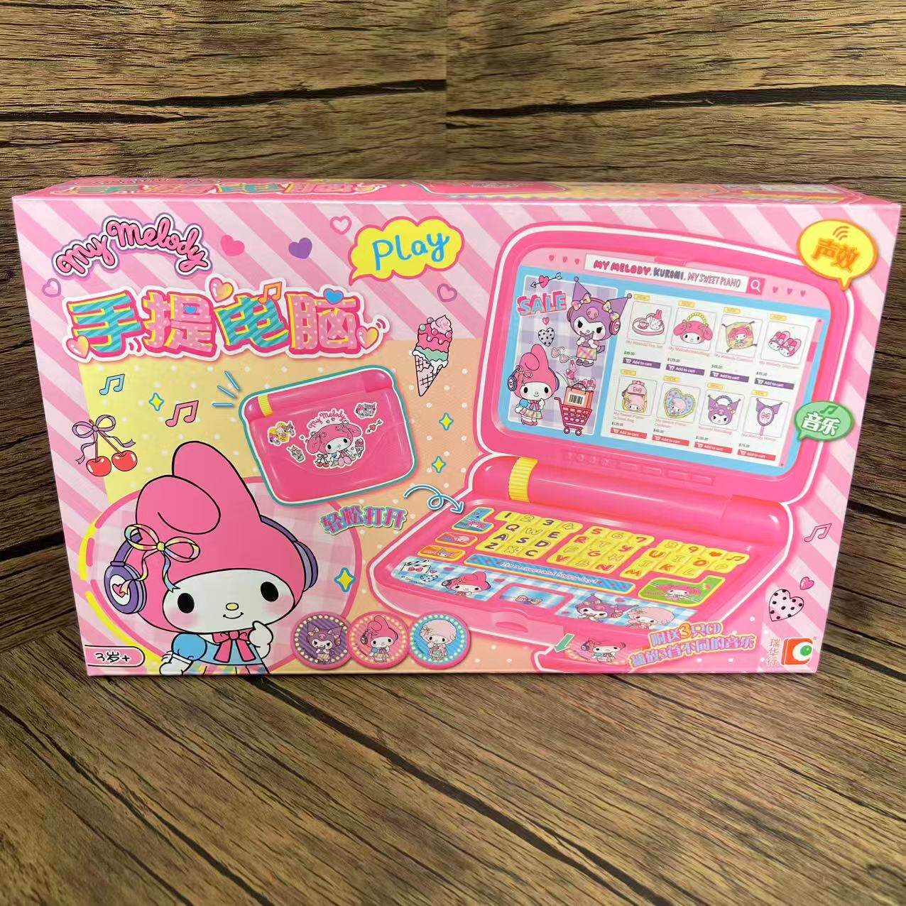 Sanrio三丽鸥美乐蒂MyMelody发声音乐手提电脑女孩贴纸过家家玩具 - 实物图