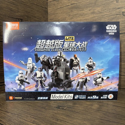布鲁可积木人星球大战超LITE第1弹曼达洛人与古古盲盒拼装玩具