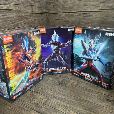 布鲁可积木人奥特名鉴传奇版