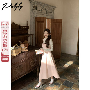 Palglg富家千金风粉色吊带呢子连衣裙女冬季高级感法式收腰长裙子