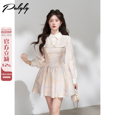 小香风假两件长袖提花连衣裙女春