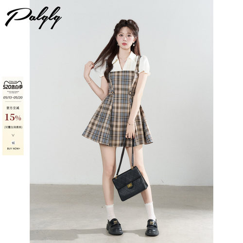 学院风假两件格子衬衫领连衣裙女