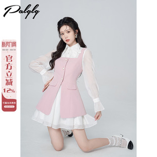 网纱公主裙子设计感吊带马甲甜美两件套装 蕾丝边衬衫 连衣裙女秋季