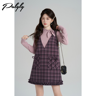 小香风紫色v领格子背心连衣裙女