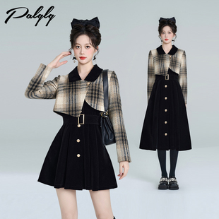 高级感格子假两件丝绒连衣裙女秋冬季 千金裙子 小香风气质加厚法式