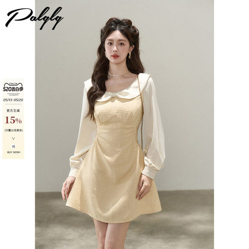 小香风圆领甜美掐腰黄色连衣裙
