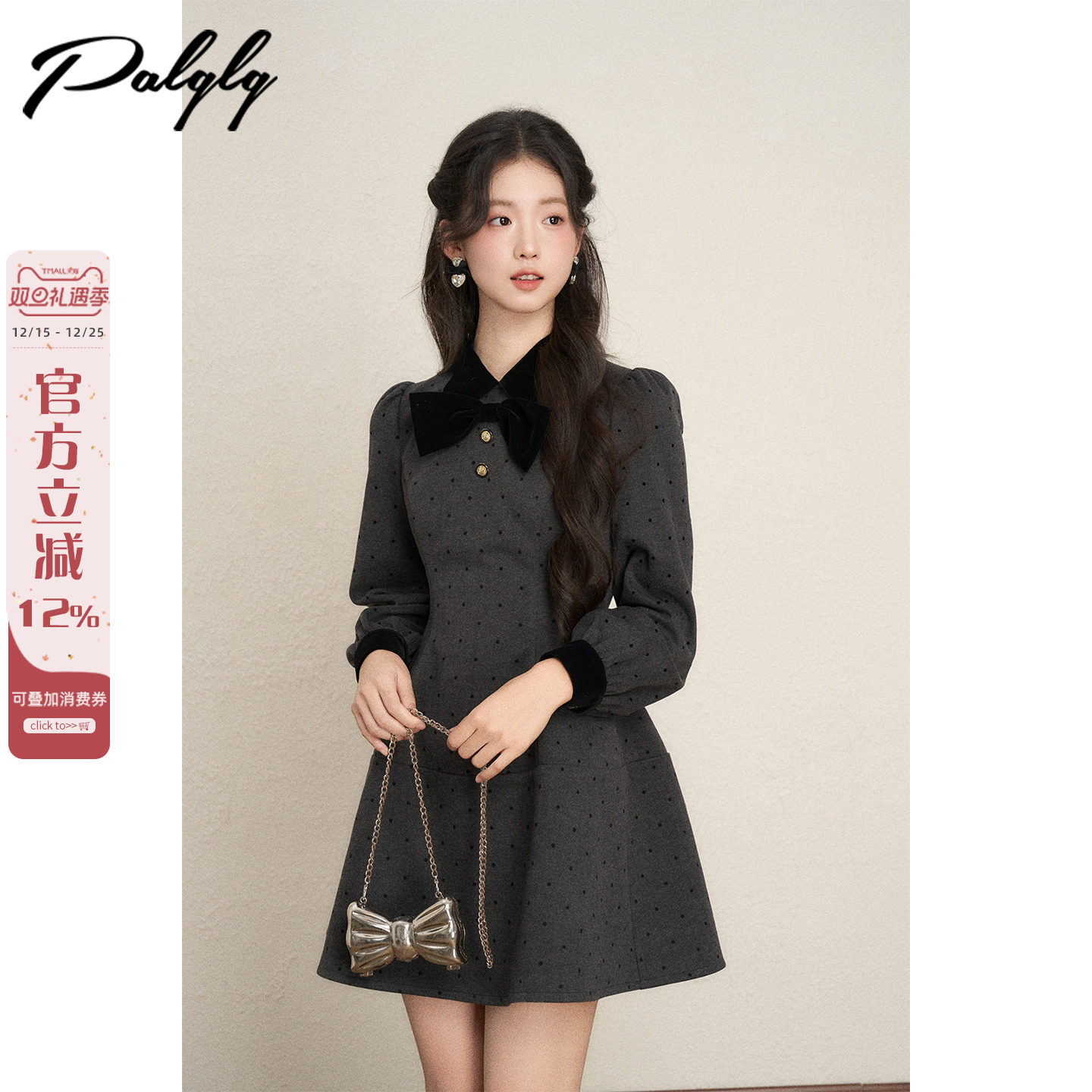 法式miu系灰色波点连衣裙女秋冬