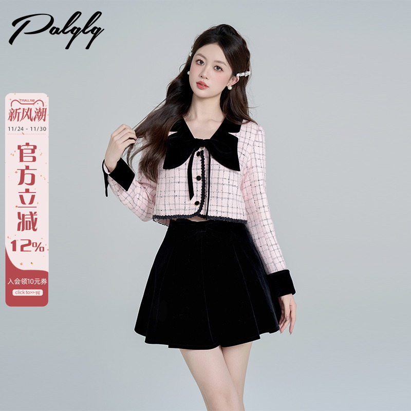 娃娃领粉色小香风短款外套女