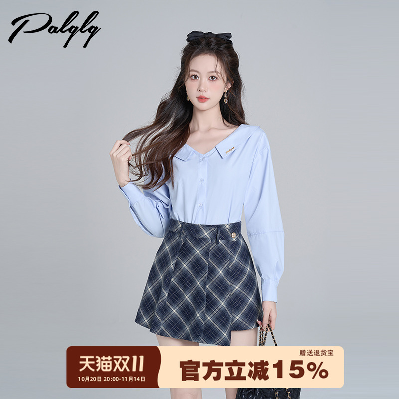 高级感蓝色v领长袖衬衫女秋季