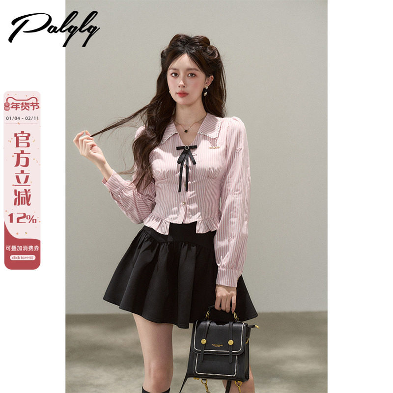 高级感法式条纹粉色长袖v领衬衫女秋季设计感小众木耳边短款上衣