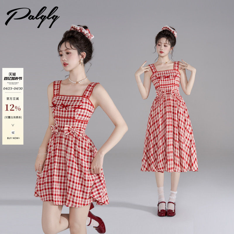 学院风红色格子背带连衣裙女夏季高级感甜美风小个子俏皮绝美裙子