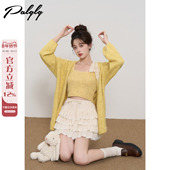 慵懒风黄色开衫 高级感气质针织上衣两件套 女秋冬季 中长款 毛衣套装