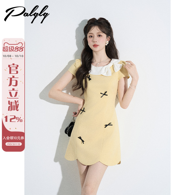 甜美气质蝴蝶结黄色连衣裙女