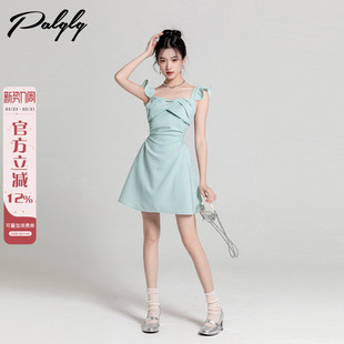 富家千金a字吊带短裙 小个子收腰法式 绿色小香风无袖 连衣裙女夏季