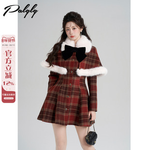 Palglg高级感红色格子斗篷毛呢外套女冬季中长款圣诞毛领法式大衣