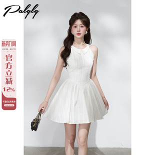 Palglg法式拼接蕾丝白色挂脖连衣裙女夏季高级感甜美初恋小白裙子