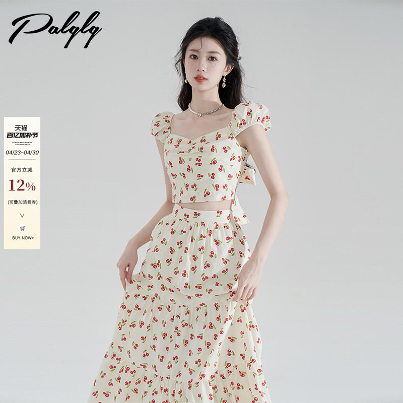 小清新上衣半身裙两件套女夏季2026新款减龄碎花裙休闲时尚套装