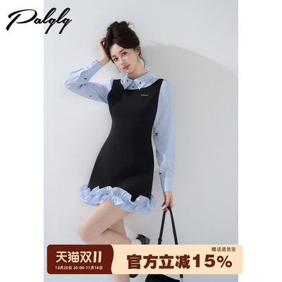 法式撞色假两件衬衫连衣裙女